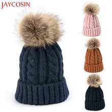 JAYCOSIN/Новинка г. модная женская теплая бархатная шапка с помпонами на пуговицах для родителей и детей, Прямая поставка Nov.26