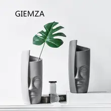 GIEMZA белые Портретные вазы 3 D ваза с лицом для мужчин керамическая домашний декор напольная ваза очень большая 31 см наружная декоративная