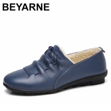 BEYARNE/Женская обувь из коровьей кожи; теплая хлопковая обувь; женская обувь на плоской подошве с закрытым носком; меховые лоферы; плюшевая зимняя обувь для мам