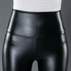 10 Цвета зимние леггинсы для Для женщин Высокая талия черные кожаные зауженные брюки осень обтягивающий большого размера Тонкий блестящий