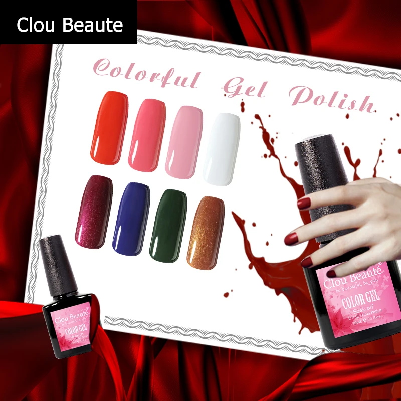 Clou Beaute модный УФ гель для ногтей сапфировый лососевый розовый темно красный 10 мл