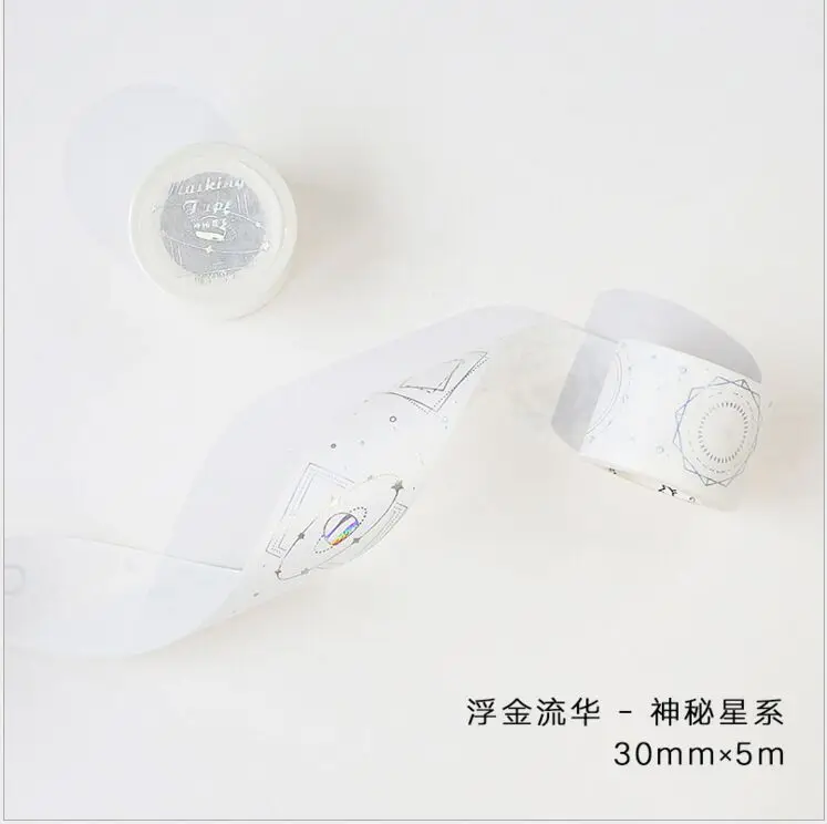 QQ20180113215104