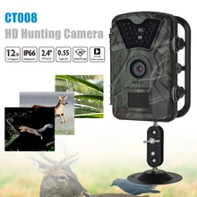 BOBLOV дикой природы Trail фото Ловушка Охота камера 12MP 1080P 940NM HD Водонепроницаемая видеокамера ночного видения камера для безопасности