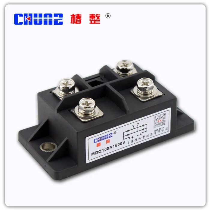 

[BELLA] - Chunshu rectifier MDQ100A1600V auxiliary current single-phase bridge rectifier module accessories --5pcs/lot