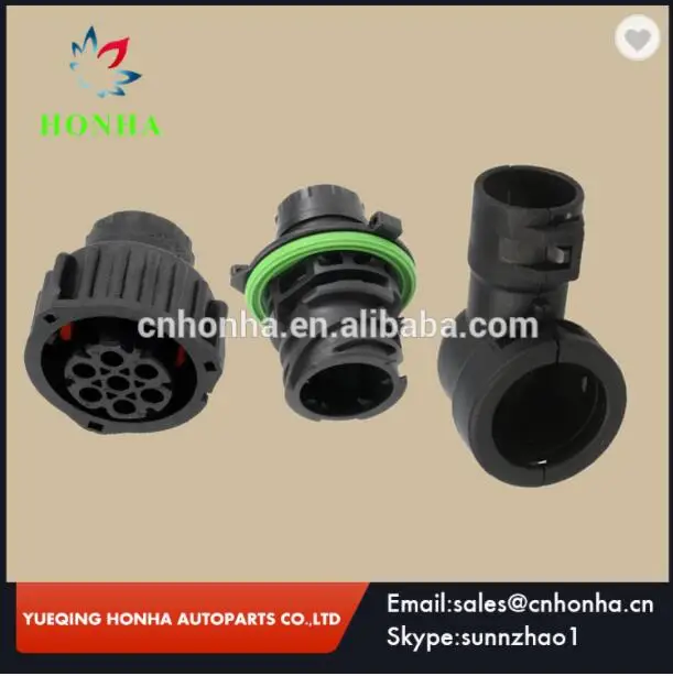 QQ20180917092251