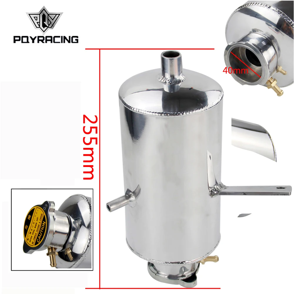 

PQY - Universal Alloy Polished water tank & oil catch can 1.5L Round Water Catch Can Fuel Tank PQY-TK09