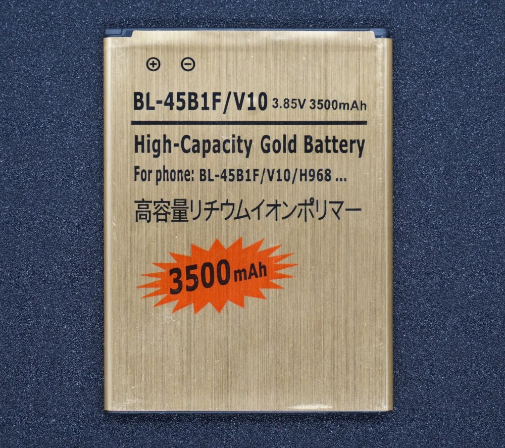 GoldBL-45B1F013