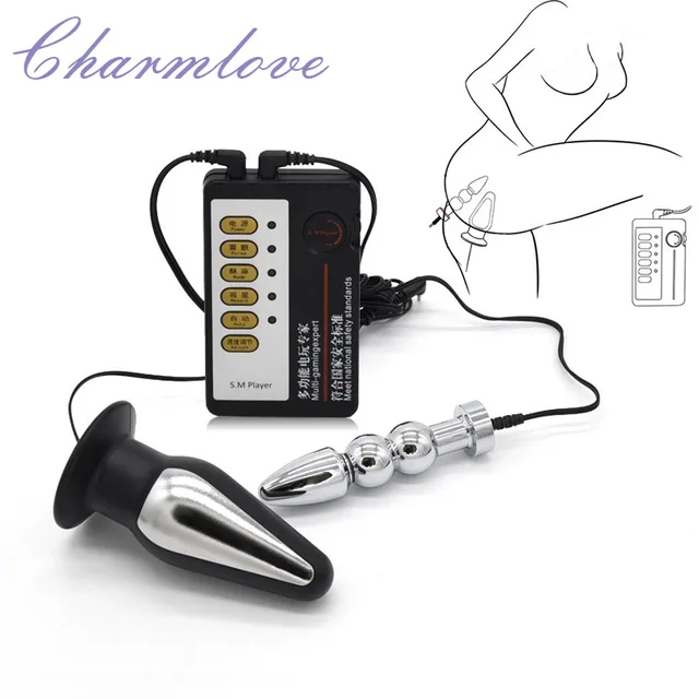 Aliexpress Huge Electric Shock Vibrating L Plug Huge Electric Shock Vibrating L Plug Match Stainless Steel Meddical Electro Toys Product For Men Woman