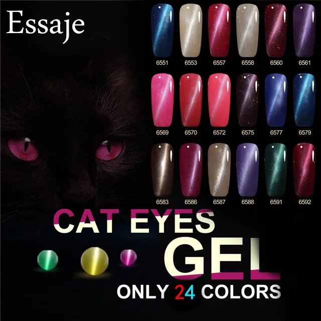 Essaje 3D Cat глаза УФ гель лак для ногтей длительный Lucky полу постоянный Красочные