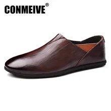 Новое поступление Брендовая обувь Для мужчин Туфли без каблуков Лоферы Для мужчин; Tenis Кожаные Мокасины продаж Casins Slip-on Boat дышащая Повседневное круглый носок
