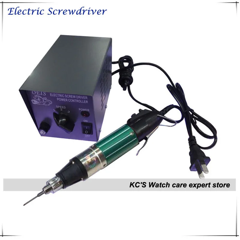 Mini Electric Screwdriver with Electric Screw Driver Power Controller
