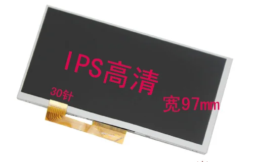 Новый 7 ''планшетный ПК lcd для Archos 70 медный ЖК-экран ЖК-матрица | Компьютеры и