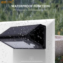 SMD2835 Открытый водонепроницаемый солнечной карнизы лампы человеческого тела режим индукции без установки проводки энергосбережения