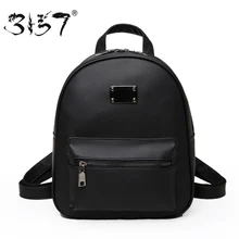 Mode femmes sac à dos de haute qualité en cuir de la jeunesse sacs d’école pour les adolescentes femelle paillettes sacs à dos 3157