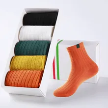 DOIAESKV 5 пар/лот, хлопковые Женские Повседневные Дышащие носки, короткие носки, высококачественные Женские однотонные носки, женские счастливые носки