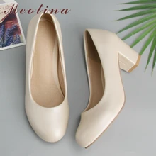 Buty damskie meotina wysokie obcasy okrągłe Toe praca w biurze buty masywne obcasy damskie czółenka damskie buty beżowe duże rozmiary 9 10 42 43