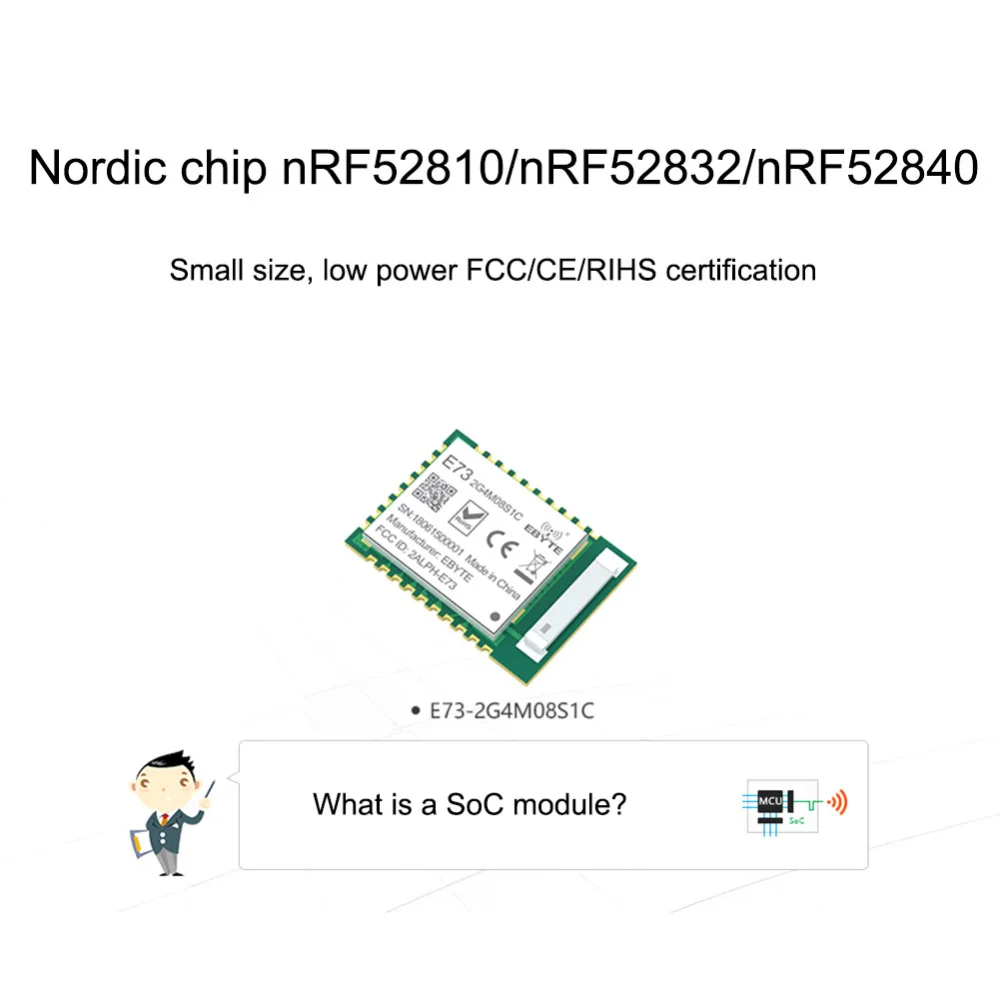 NRF52840 Bluetooth 5,0 RF приемопередатчик 8dbm керамическая антенна 2,4 ГГц передатчик и приемник модуль Bluetooth