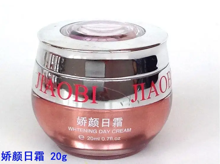 JiaoBi Hongkong JiaoYan Bailitouhong набор крема для отбеливания веснушек|Косметические наборы| |