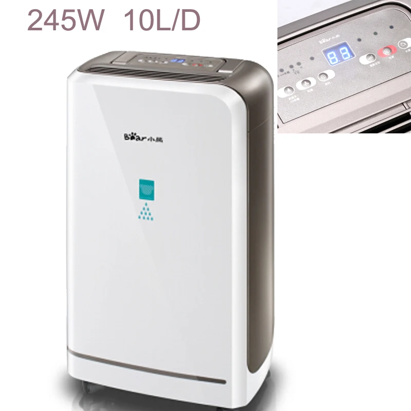 

D,ABS Air Dehumidifier 245W Automatic Defrost/Auto Restart Cloth Dryer 4 Purification Technology Air Dryer A02G1,10L/D 70m2