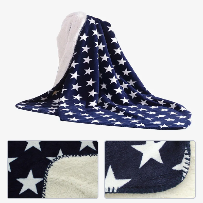 Star Double Layer Sherpa Blanket 130x160cm All Season Flannel Throw Blankets Thick Multifunction