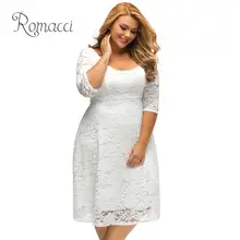 Romacci Women White Lace Dresses 2018 High Quality Floral 3/4 Sleeve A-Line Plus Size Dress Female V Zip Back Black Party Dress Romacci Women White Lace Dresses 2018 High Quality Floral 3/4 Sleeve A-Line Plus Size Dress Female V Zip Back Black Party Dress