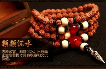 

King Kong Bodhi hand string men Nepal original seed plate dragon necklace 108 Buddha beads bracelet