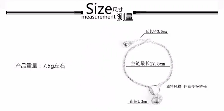 WSL023-001