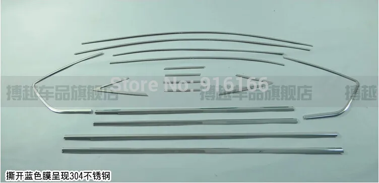 

High quality stainless steel Car window trim strip(16pcs) For 2010-2014 Great Wall C30