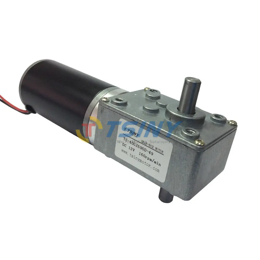 

12V Double shaft electric dc worm gear box reduction motor dc 160 RPM