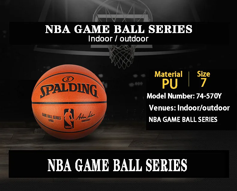 Стандартный баскетбольный мяч SPALDING, ПУ № 7, мужской баскетбольный мяч 74-570Y, баскетбольный мяч Baloncesto