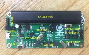 

Keyless, STM32F030, Low Frequency Wake-up AS3933 Learning Board, Development Board, Source Code