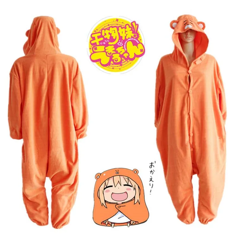 Новинка 2017 года японский аниме Himouto Umaru-chan Umaru Doma костюм для косплея толстовка с