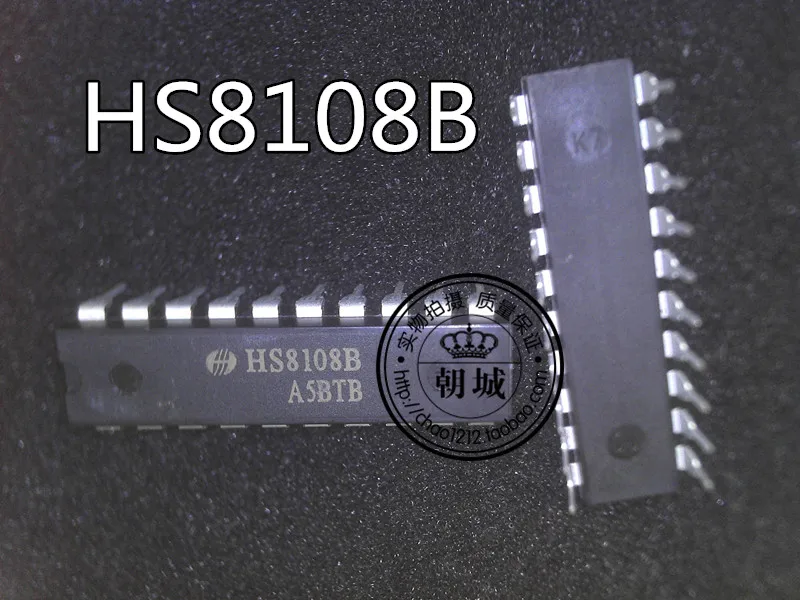 Hs8108b