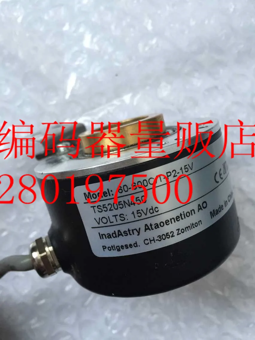 

[BELLA] OIH60-600C/T-P2-15V TS5205N450 new KOMORI machine printing main motor encoder