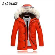 AILOOGE новая брендовая одежда зимняя куртка для мужчин Плюс Толстая бархатная Мужская парка повседневная мужская одежда подходящая Хлопковая мужская куртка