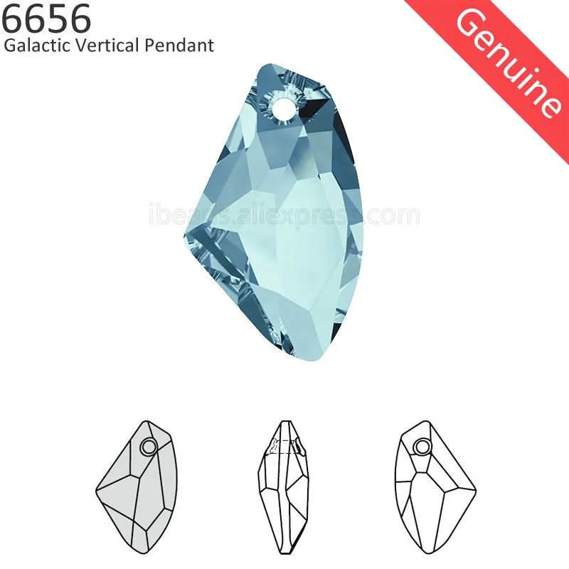 (1 шт.) 100% оригинальный Кристалл от Swarovski 6656 Галактическая Φ австрийская свободная