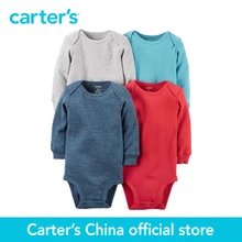 4 pcs bébé enfants enfants À Manches Longues de Carter Body 126G339, vendu par Carter de Chine boutique officielle