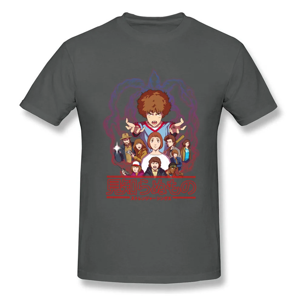 Stranger Things - The Animated Series _carbon