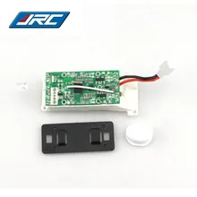 Горячие jjrc H31 RC Quadcopter запасной Запчасти приемника h31-010 для RC Аксессуары для видео-квадрокоптеров