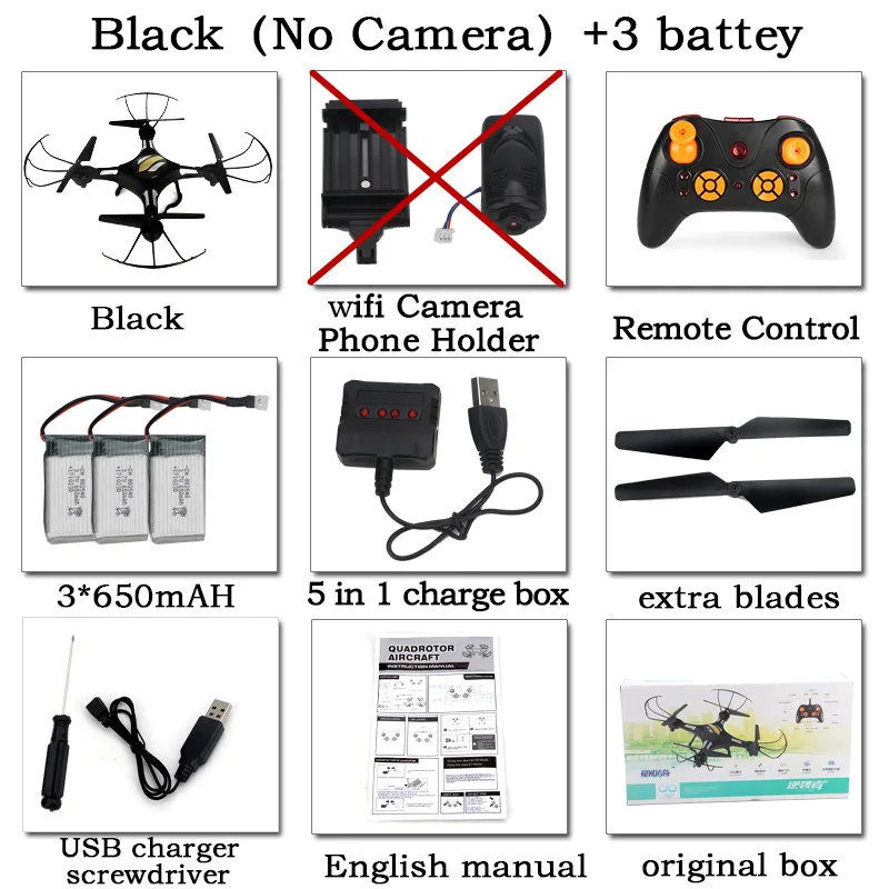 XYCQ XY-X R/C Дрон 6-Axis Дистанционное Управление вертолет Квадрокоптер с дистанционным управлением и 2MP HD Камера или не Камера Vs Syma X5c Дрон - Цвет: black  3 battery