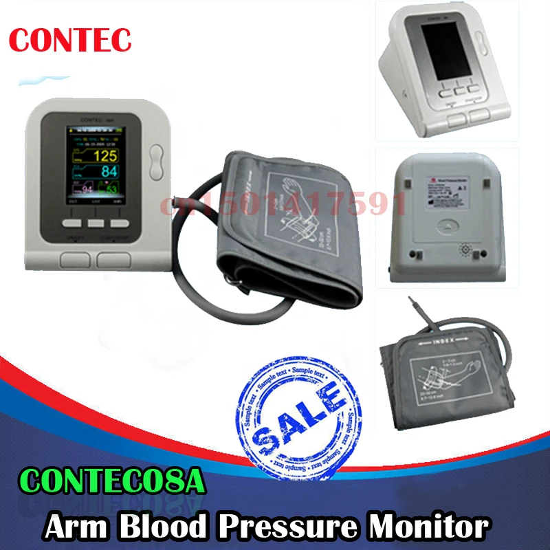 

Home Care Digita LCD Arm Blood Pressure Monitor Tonometer Sphygmomanometer