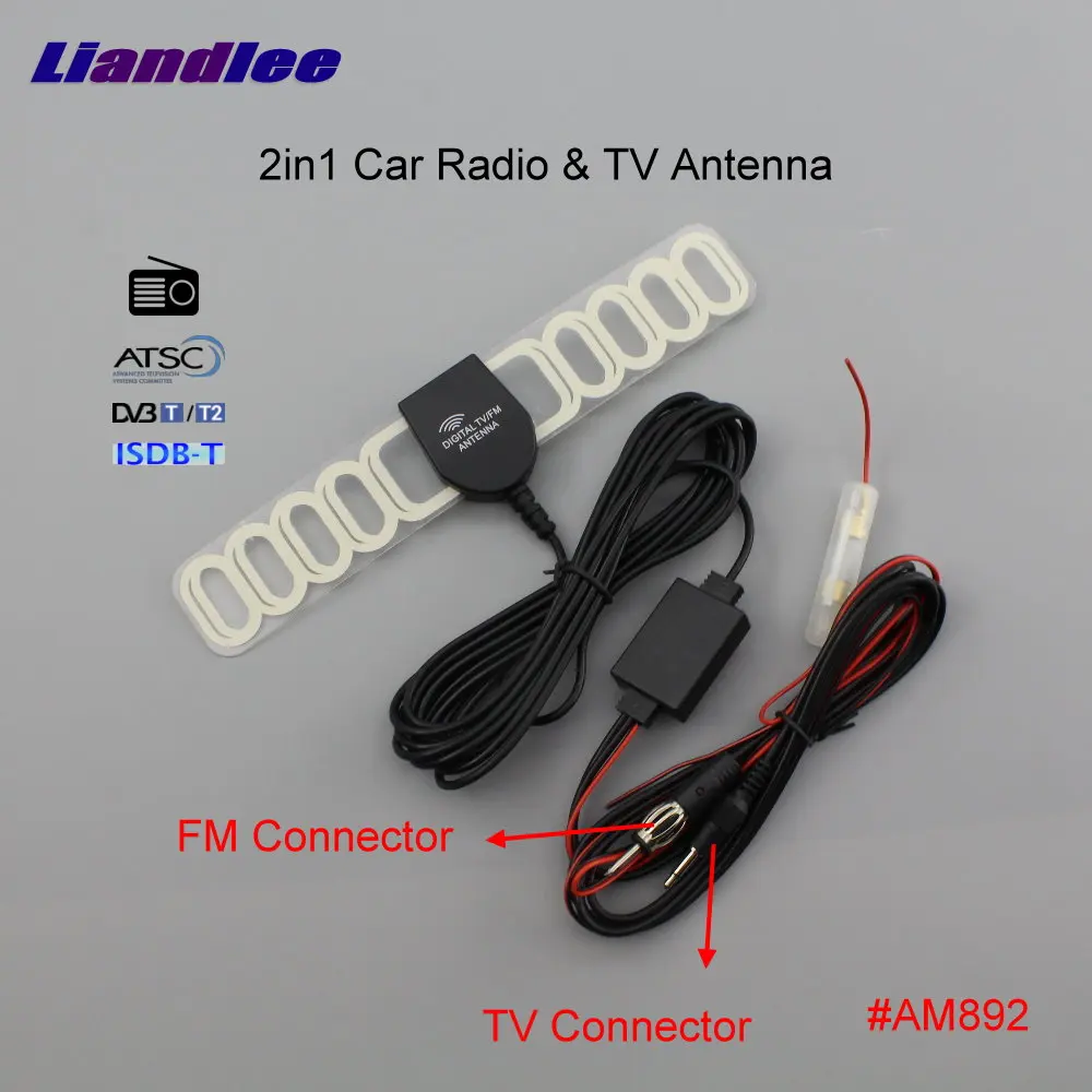 Buy Liandlee ANT 2IN1 Car TV Antenna Radio Antenna 3