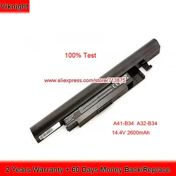 

High Quality 14.4V 2600mAh A41-B34 A32-B34 Battery for MEDION DNS 0151435 0801149 N1408 Akoya E6237 S4211 E6241 Haier S500 P6643