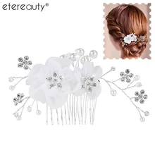 Очаровательные свадебные хрустальные стразы, жемчуг, Женская расческа для волос, заколки, заколки для подружки невесты, украшение для волос, аксессуары для волос