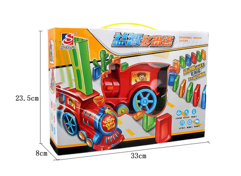 3178729731_1858038522