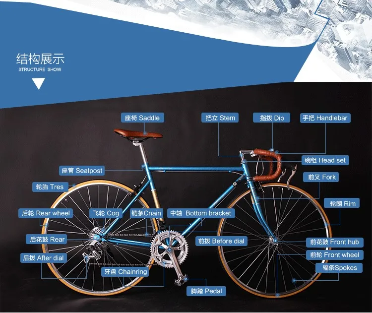 Excellent Road Bicycle Fixed Gear Bike 49cm Completed 14 speed Road Bicycle Retro bike frame plating framee 10