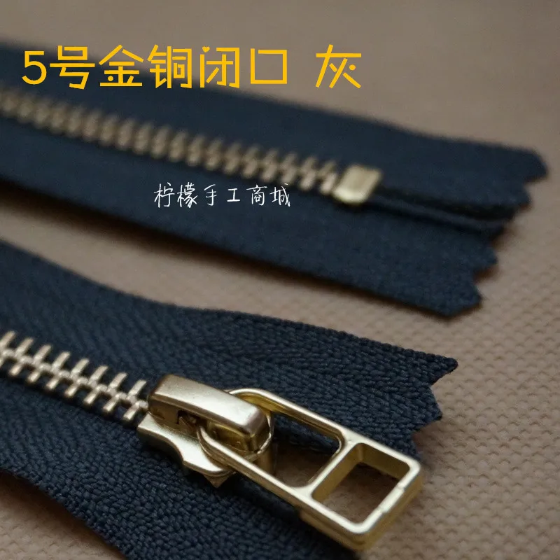 Тканевая сумка YKK5 золотистая медная закрытая 40-70 см | Дом и сад