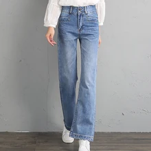 Новые модные прямые женские джинсы повседневные Капри с высокой талией хлопчатобумажные штаны синие осенние весенние большие размеры для похудения yfj0802