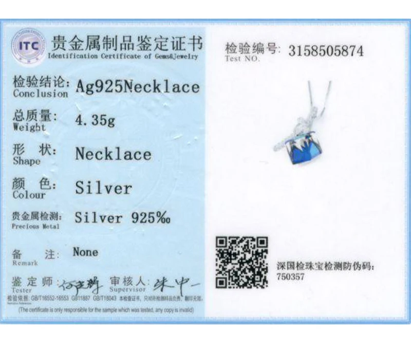 SVN197-ZS-800
