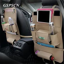 GSPSCN 1 шт. уплотненный чехол на переднее сиденье автомобиля из искусственной кожи многофункциональная накладка на заднее сиденье Защитная крышка с сумкой для хранения в дороге